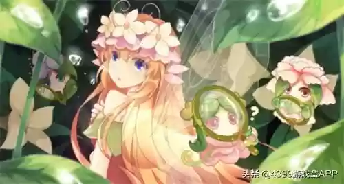小花仙网页游戏(网页版小花仙登录入口)插图1 小花仙网页游戏(网页版小花仙登录入口)插图1