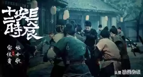 古代无敌的阵容搭配(拿下三国最强顶级阵容推荐)插图3