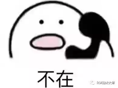 万国觉醒关羽副将最强阵容(万国觉醒怎么添加副将)插图39