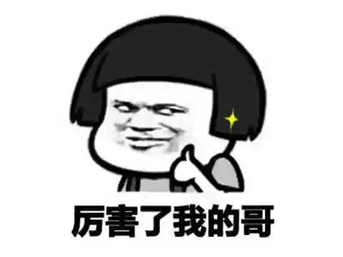 植物大战僵尸无限内购版(无限内购版免费充钱)插图12