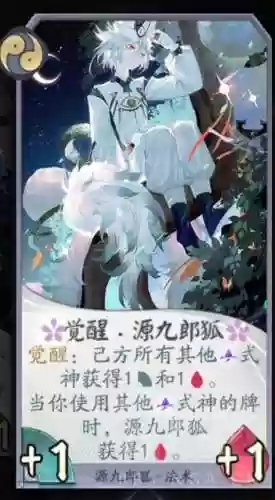 琉璃鹿阵容(原神小鹿主c阵容搭配)插图7