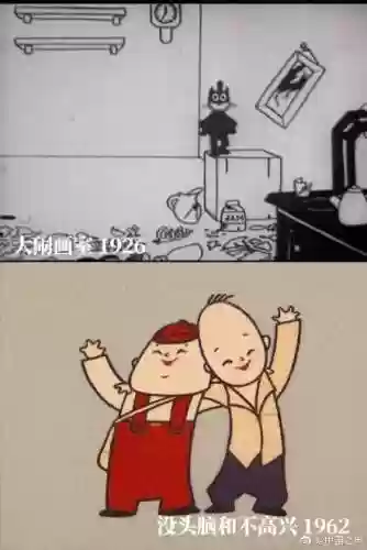 中国第一部动画片(世界上最早的动画片是哪部)