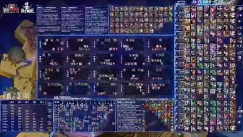 云顶18阵容(云顶最新阵容搭配全部图)插图7