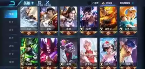与貂蝉三排的阵容(群貂蝉最强搭配阵容)插图3 与貂蝉三排的阵容(群貂蝉最强搭配阵容)插图3