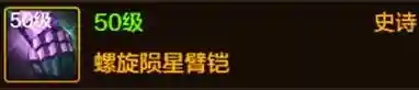 最新武神毕业搭配阵容(王者荣耀最厉害的阵容)插图4