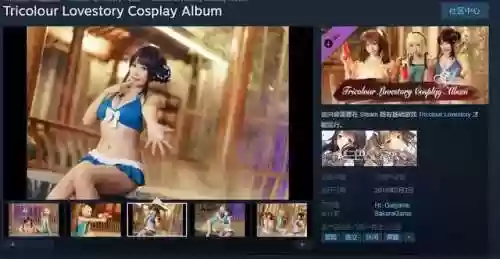 冷狐游戏盒(冷狐app官网下载)插图1