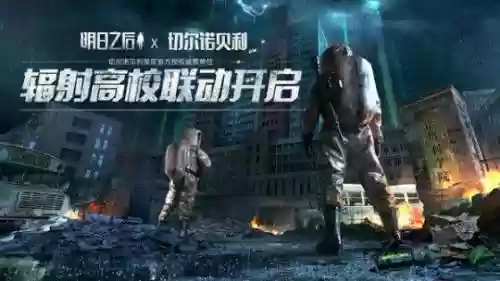 真三国无双五双人联动阵容(真赵云无双最佳阵容)插图18 真三国无双五双人联动阵容(真赵云无双最佳阵容)插图18