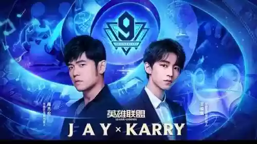 英雄加盟手游最新阵容(lol手游新版本强势英雄)插图1