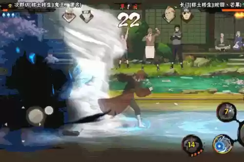 火影忍者手游长门搭配阵容(火影忍者ol秽土转生长门)插图6