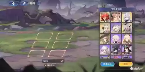 伊甸园骄傲阵容(堕落天使梦境阵容)插图1