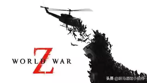 僵尸世界大战小说原著(末日之战原著小说)