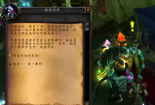 祖尔金之血奖励(献血铜奖有什么奖励)