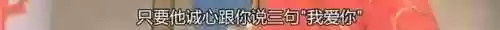 神仙阵容东成西就(王者荣耀西天取经阵容)插图32