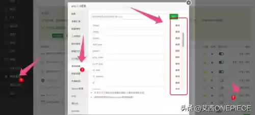 我的世界盒子皮肤编辑器(minecraft皮肤编辑器)插图6
