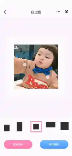 漂亮又好看的头像图片(网上好看的照片)插图22