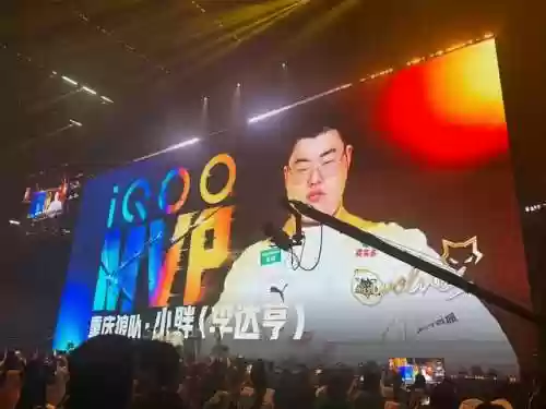 老林巅峰阵容(最强祖师爷阵容推荐)插图3