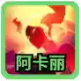 新版云顶之弈手游攻速阵容(云顶之弈有双人模式吗)插图7