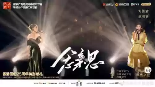 声生不息港方演员阵容(声临其境专业配音演员)插图2