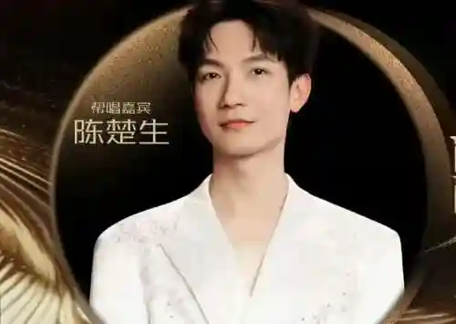 嘉宾阵容意思是(嘉宾的范围是哪些人)插图1