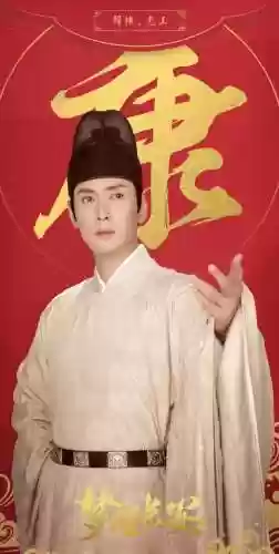 长安如故阵容(长安幻想青丘灵师阵容搭配)插图10
