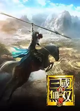 真三国无双6特别版魏晋篇(真三国无双6手机版下载)插图16