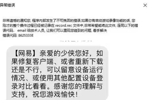 梦幻西游变异巨蛙阵容推荐(梦幻西游最强伙伴阵容)插图1