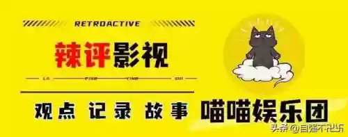 新神雕 阵容(新射雕群侠传最强T0阵容)插图11