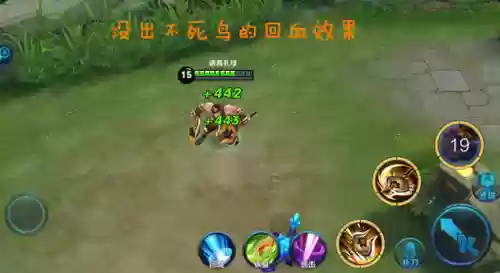 程咬金体系阵容(kpl阵容体系)插图1