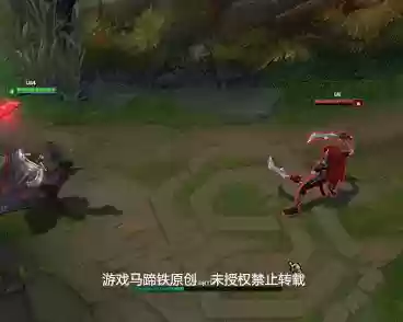 觅心猎手卢锡安(觅心猎手卢锡安多少钱)插图8