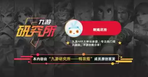 部落冲突13本防三阵容(部落冲突9本防龙防野猪的防御阵容)插图3