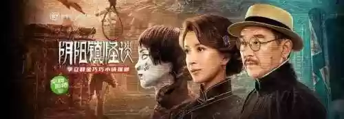 2022十大恐怖片排行榜前十名(2024新手游推荐)插图28 2022十大恐怖片排行榜前十名(2024新手游推荐)插图28