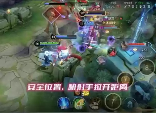 王者游戏教学法师阵容(王者自走棋法师最强阵容)插图3