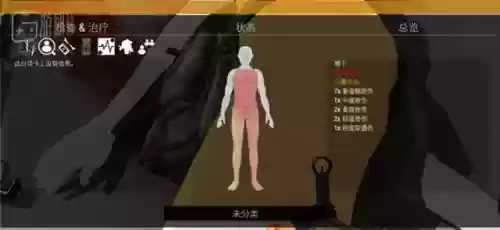 闪点行动 游戏(闪点行动1单人任务攻略)插图3