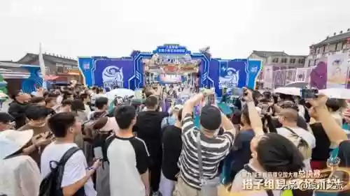 王者荣耀全国大赛(王者荣耀皮肤宝箱)插图10