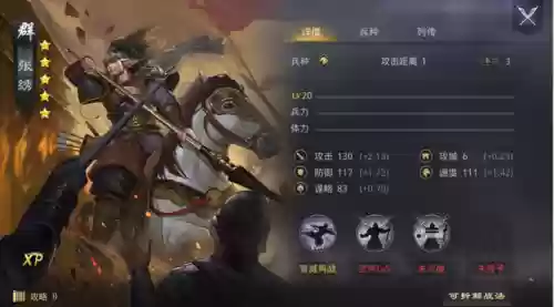 轲比能阵容搭配(伽罗适合什么阵容)插图5