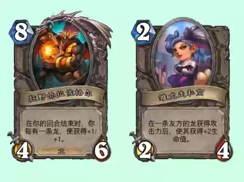 克苏恩酒馆战棋阵容(酒馆战棋亡灵终极阵容)