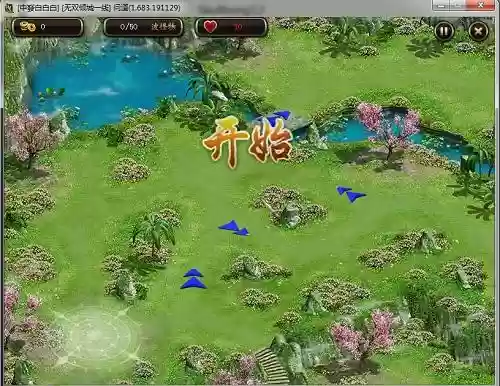 大鱼吃小鱼游戏攻略(大鱼吃小鱼怀旧版)插图3