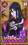 阴阳师怎么刷精灵阵容技巧(打御灵最快的阵容)插图11