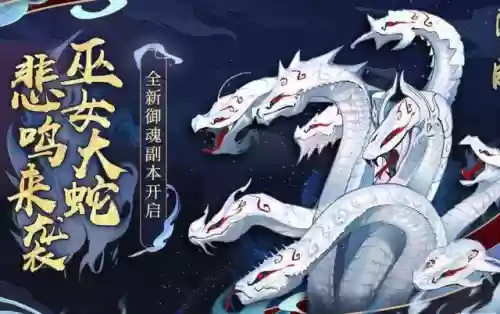 阴阳师挖土阵容15秒(阴阳师挖土最快多少秒)