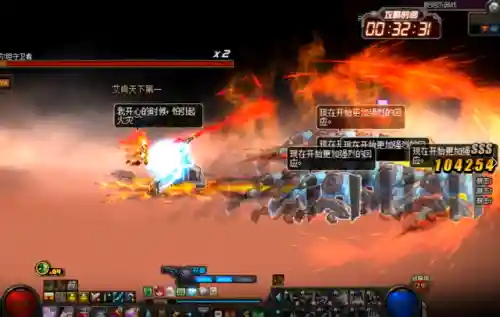 舰炮防御战任务怎么过(安图恩舰炮防御战)插图3