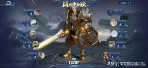 双沉默阵容(境界灵压对决最强阵容)