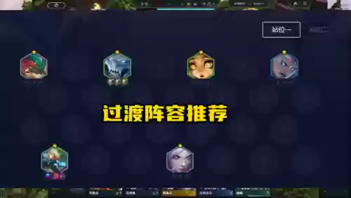 什么阵容能打过卡莎阵容(大乱斗ap卡莎怎么出装)插图4 什么阵容能打过卡莎阵容(大乱斗ap卡莎怎么出装)插图4