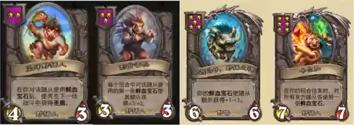 野猪阵容打法(打养猪流什么阵容最好)插图4