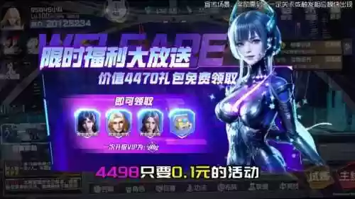 战姬养成记手游推荐阵容(姬狩大作战手游)插图2