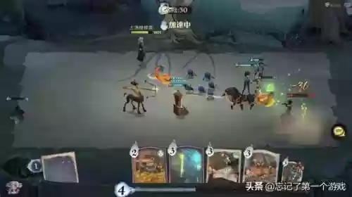 哈利波特手游萌新阵容搭配(哈利波特手游还有人玩吗)插图7