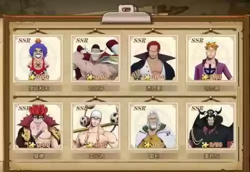 燃烧的意志天梯全部阵容(燃烧意志平民推荐阵容)插图3