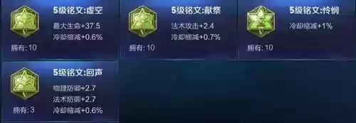 王者荣耀攻速加成上限(王者荣耀有攻速上限吗)插图1