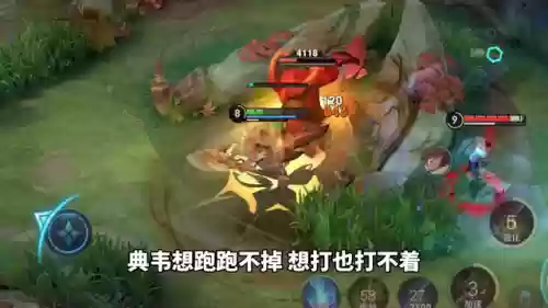 跑跑英雄阵容克制(什么英雄克制草丛三姐妹)