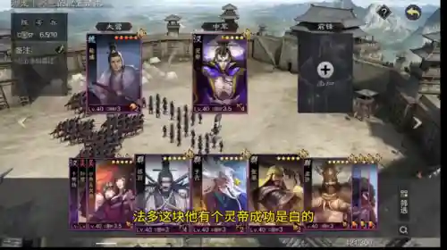 召唤追寻最强阵容(召唤与合成2019最强sss阵容)插图2