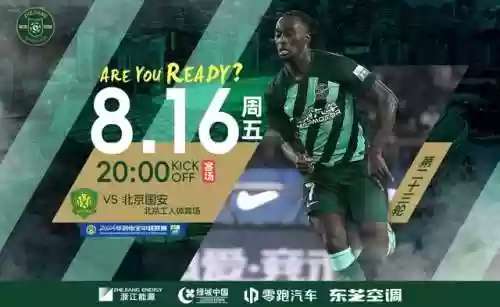 浙江首发阵容(三国志战略版阵容天梯表)插图1
